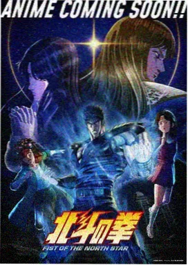 青芒少年 动漫在线观看