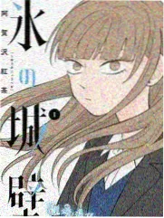 手作人 纪实综艺百度云资源