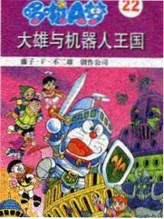 慢综艺回潮 综艺资讯